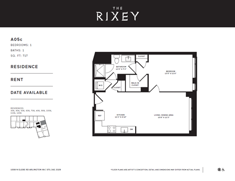 1008 North Glebe Road Studio-2 Beds Apartment for Rent - Photo Gallery 34