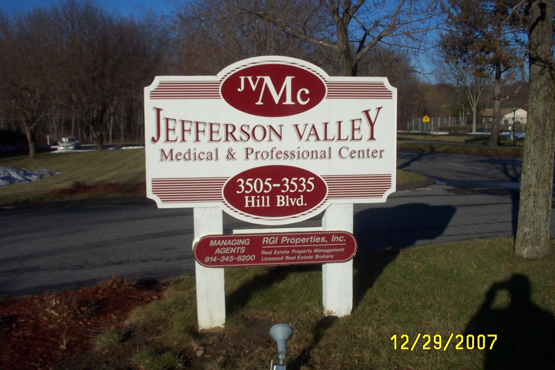 Jefferson Valley Medical Center Studio Apartment for Rent - Photo gallery 3