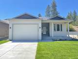 4-bedroom apartment at Southridge Rental Homes in Spokane