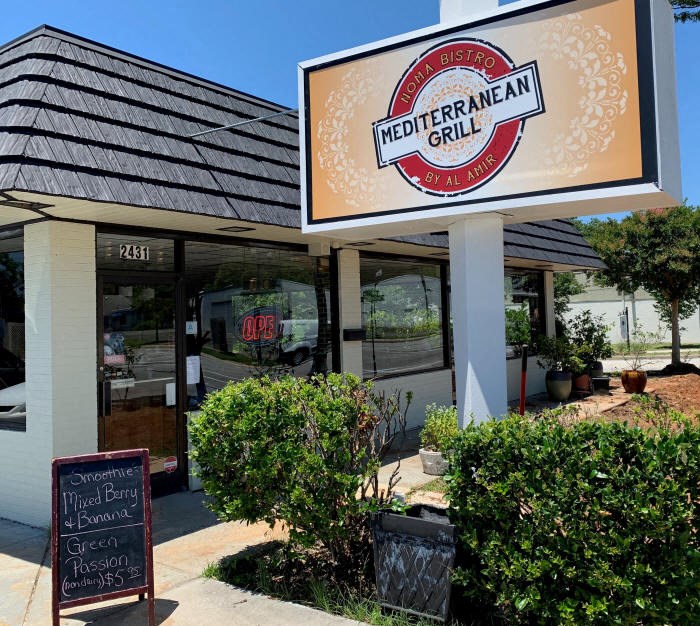 sign of Mediterranean grill