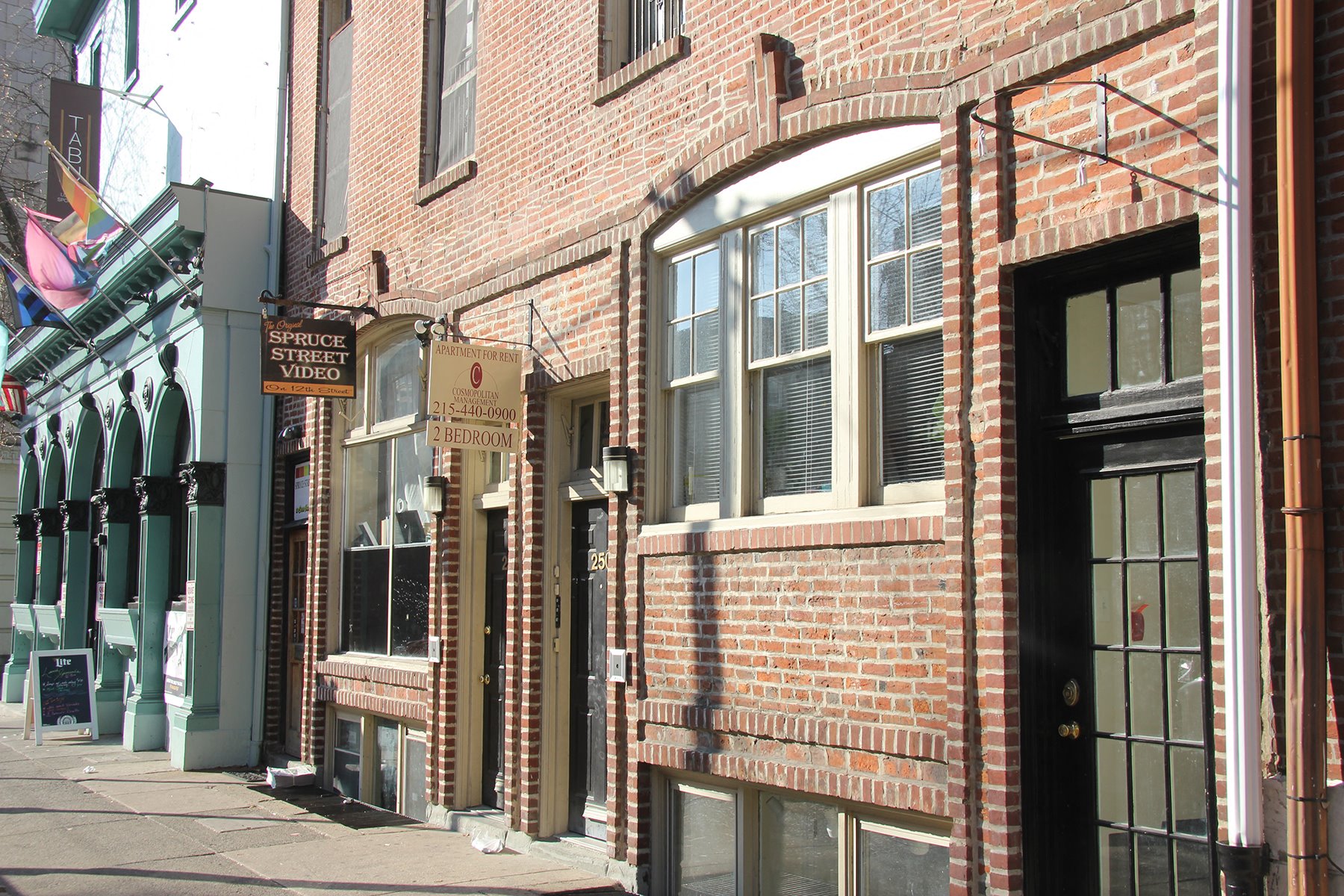 250-252 S 12Th Street