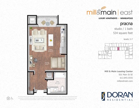 501 Main St SE Studio-3 Beds Apartment for Rent - Photo Gallery 34