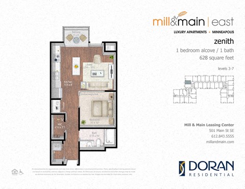 501 Main St SE Studio-3 Beds Apartment for Rent - Photo Gallery 33