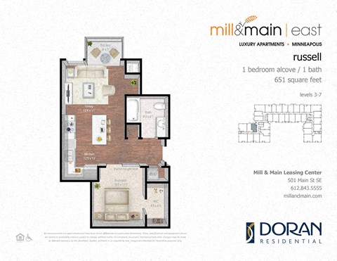 501 Main St SE Studio-3 Beds Apartment for Rent - Photo Gallery 32