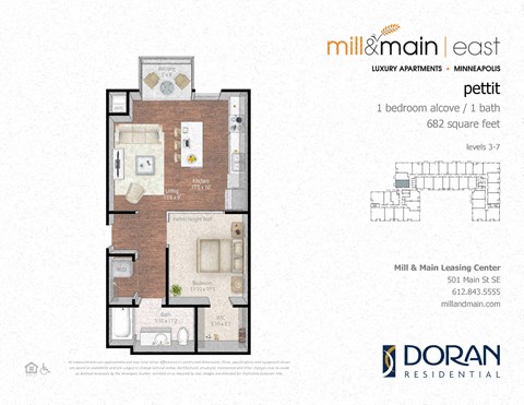 501 Main St SE Studio-3 Beds Apartment for Rent - Photo Gallery 31