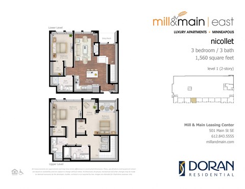 501 Main St SE Studio-3 Beds Apartment for Rent - Photo Gallery 23