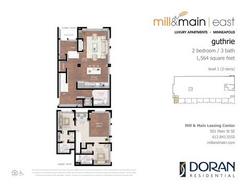 501 Main St SE Studio-3 Beds Apartment for Rent - Photo Gallery 22