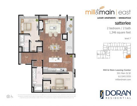 501 Main St SE Studio-3 Beds Apartment for Rent - Photo Gallery 21