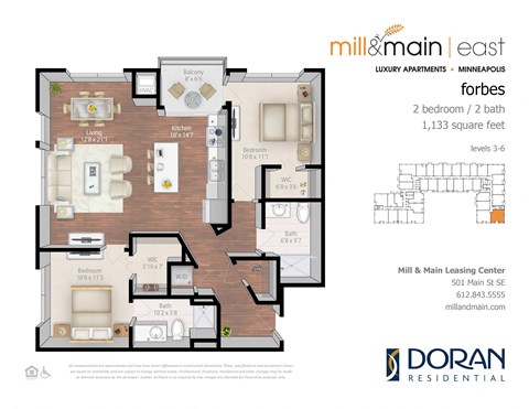 501 Main St SE Studio-3 Beds Apartment for Rent - Photo Gallery 16