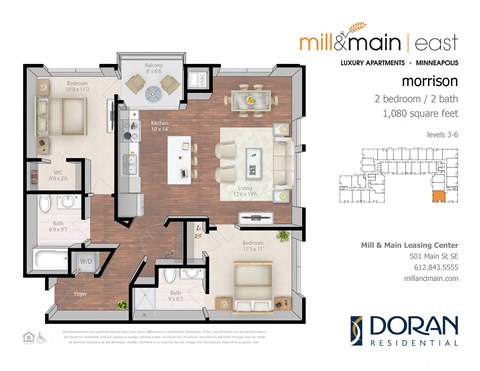 501 Main St SE Studio-3 Beds Apartment for Rent - Photo Gallery 19