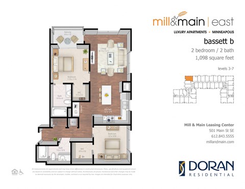 501 Main St SE Studio-3 Beds Apartment for Rent - Photo Gallery 15