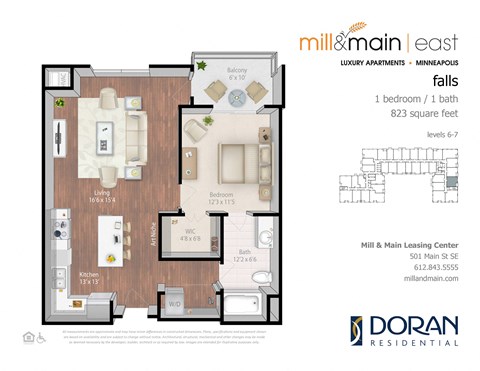 501 Main St SE Studio-3 Beds Apartment for Rent - Photo Gallery 4