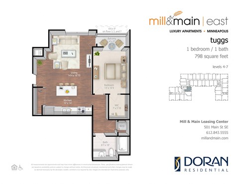 501 Main St SE Studio-3 Beds Apartment for Rent - Photo Gallery 12