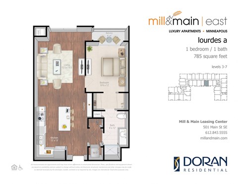 501 Main St SE Studio-3 Beds Apartment for Rent - Photo Gallery 7