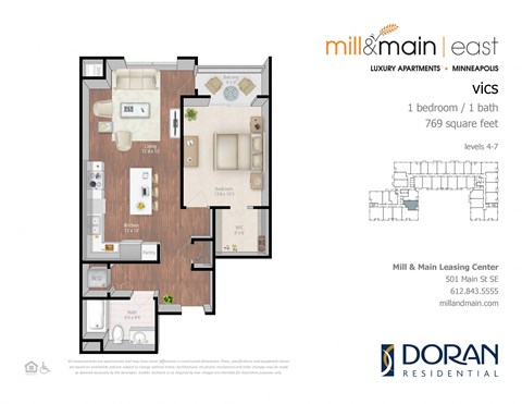 501 Main St SE Studio-3 Beds Apartment for Rent - Photo Gallery 13