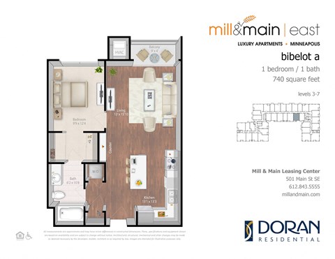 501 Main St SE Studio-3 Beds Apartment for Rent - Photo Gallery 3