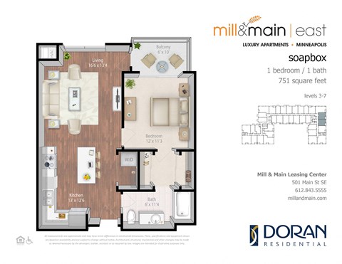 501 Main St SE Studio-3 Beds Apartment for Rent - Photo Gallery 10