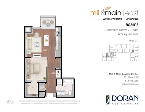 501 Main St SE Studio-3 Beds Apartment for Rent - Photo Gallery 2