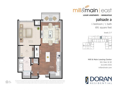 501 Main St SE Studio-3 Beds Apartment for Rent - Photo Gallery 8