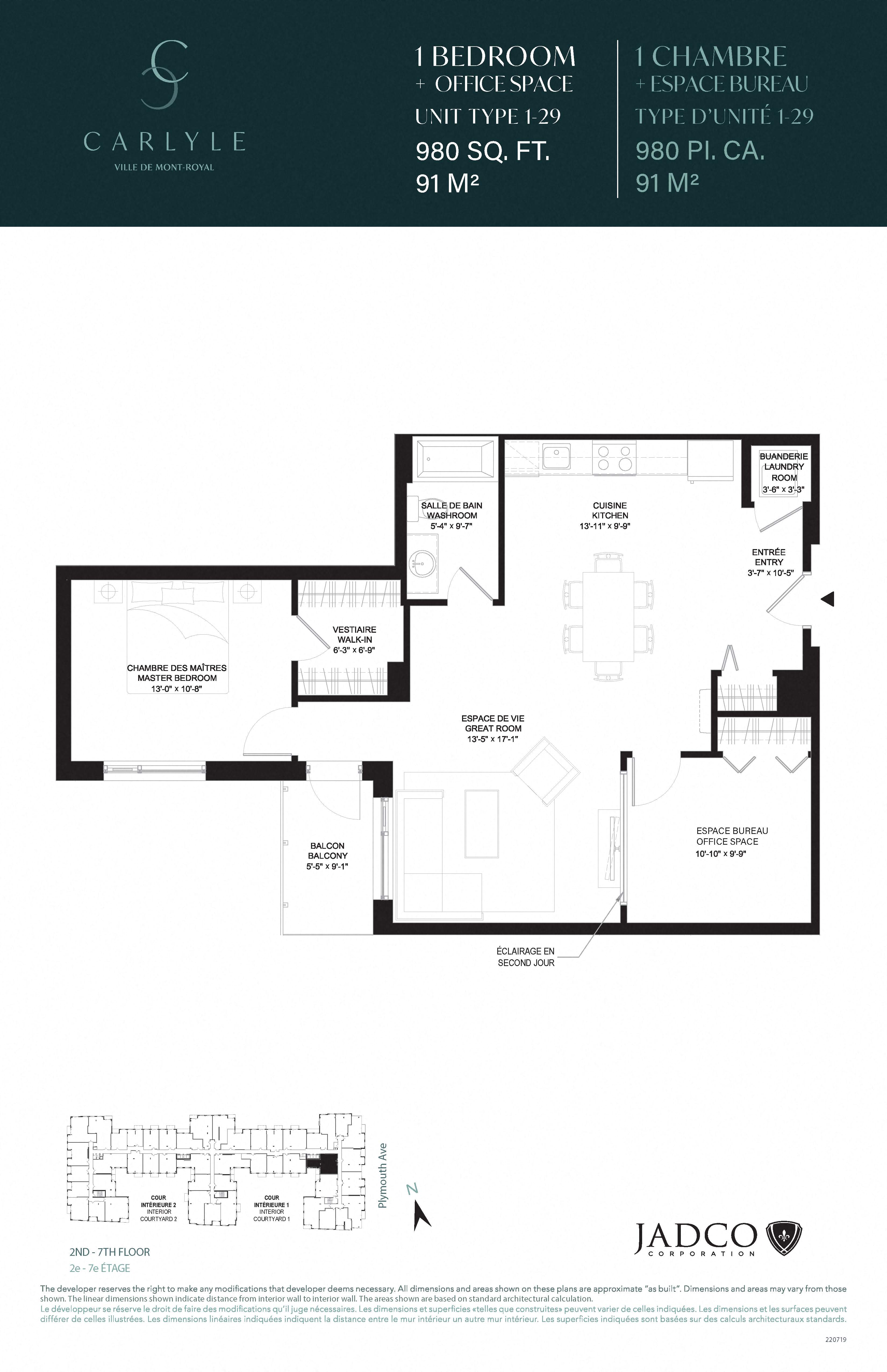 LeCarlye 1 bedroom