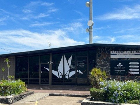 a building with a sign on the front of it