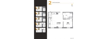 Tier 2 - 1 bed, 1 bath