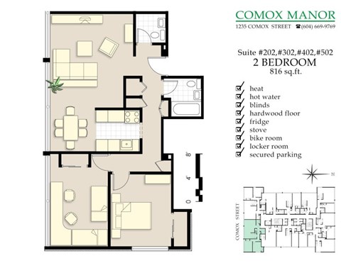 1235 Comox St. Studio-3 Beds Apartment for Rent - Photo Gallery 8