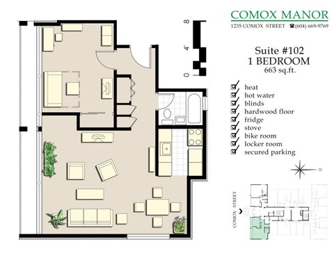 1235 Comox St. Studio-3 Beds Apartment for Rent - Photo Gallery 6