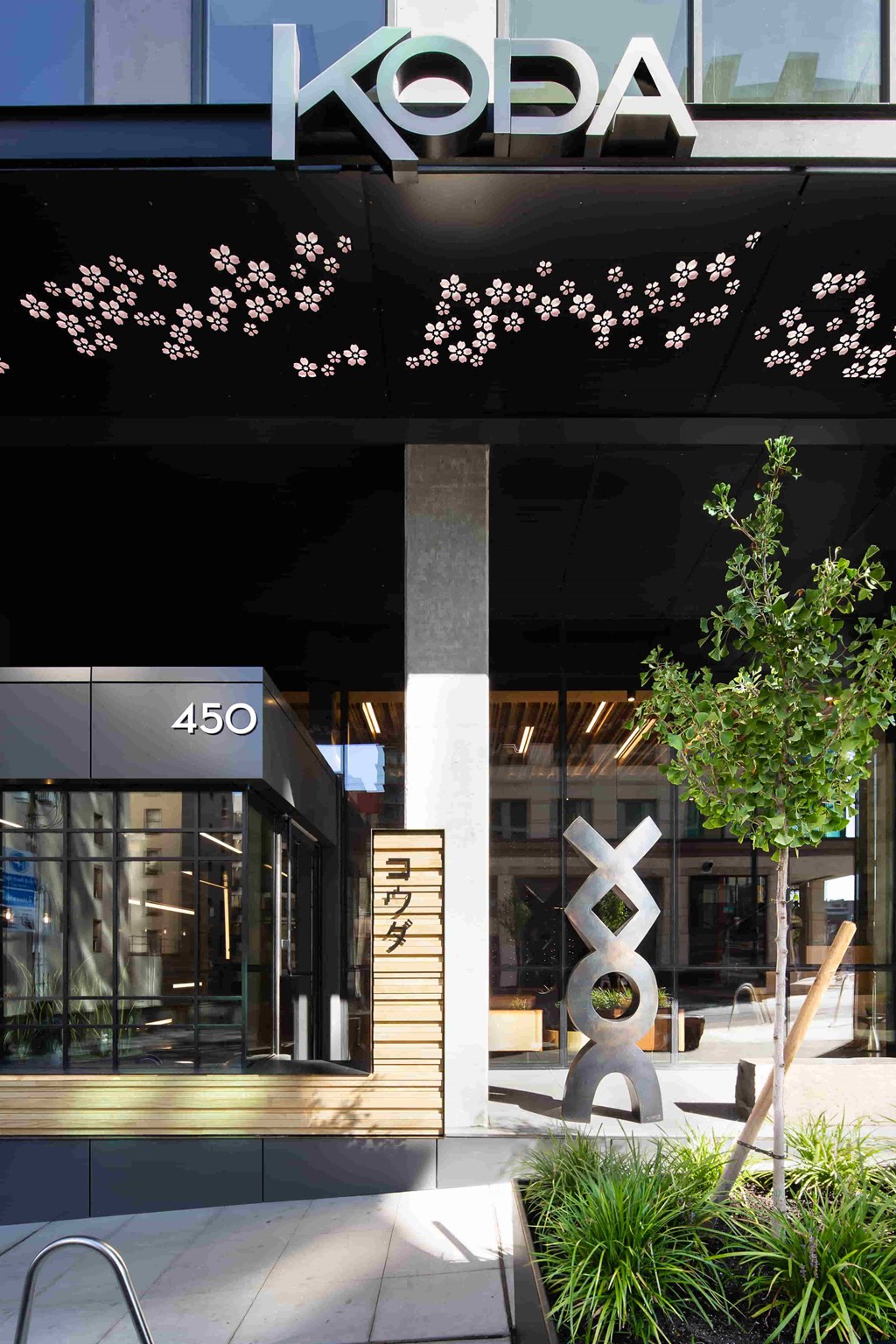 front facade of the building at night