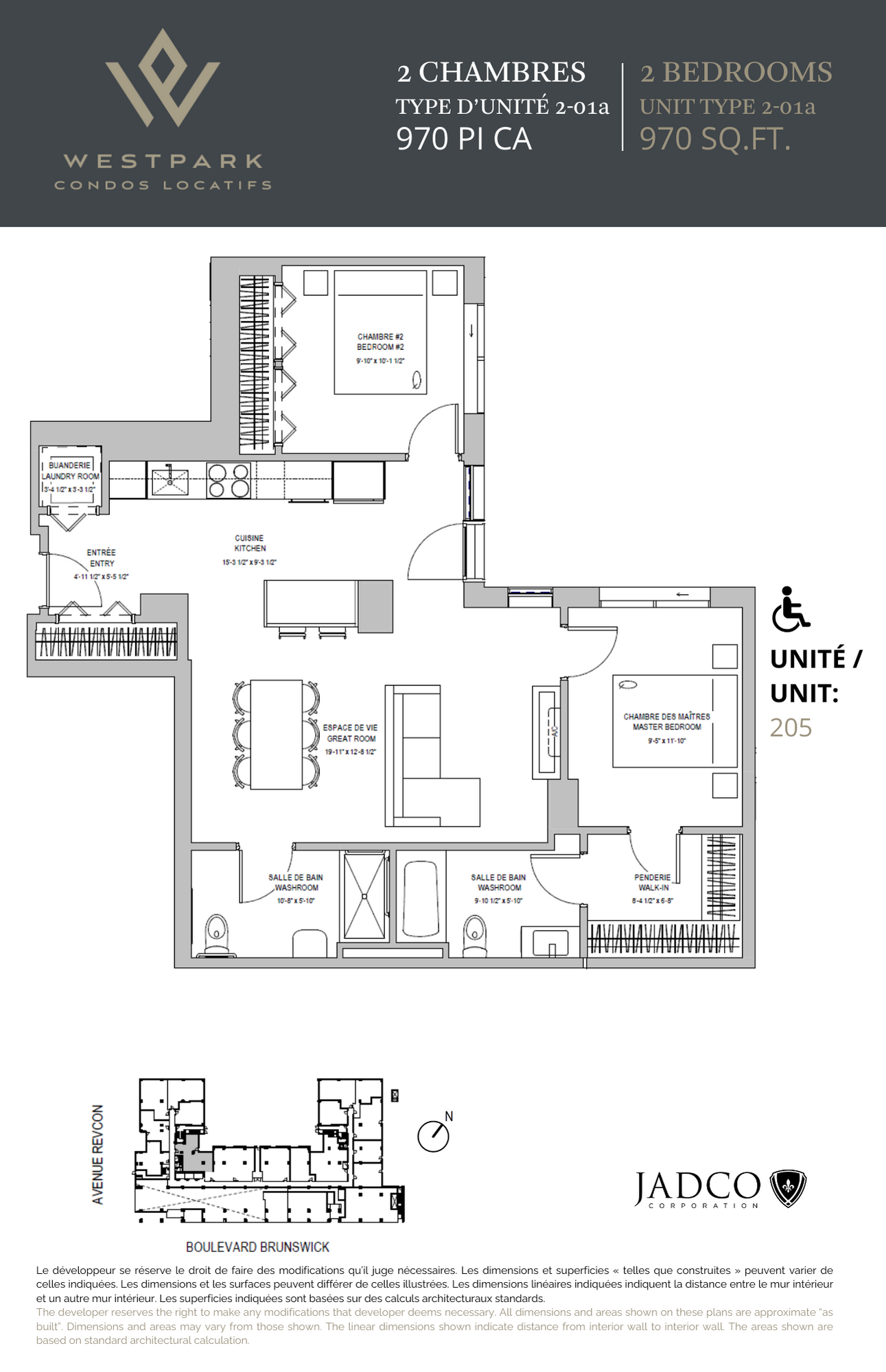 Westpark 2 bedroom
