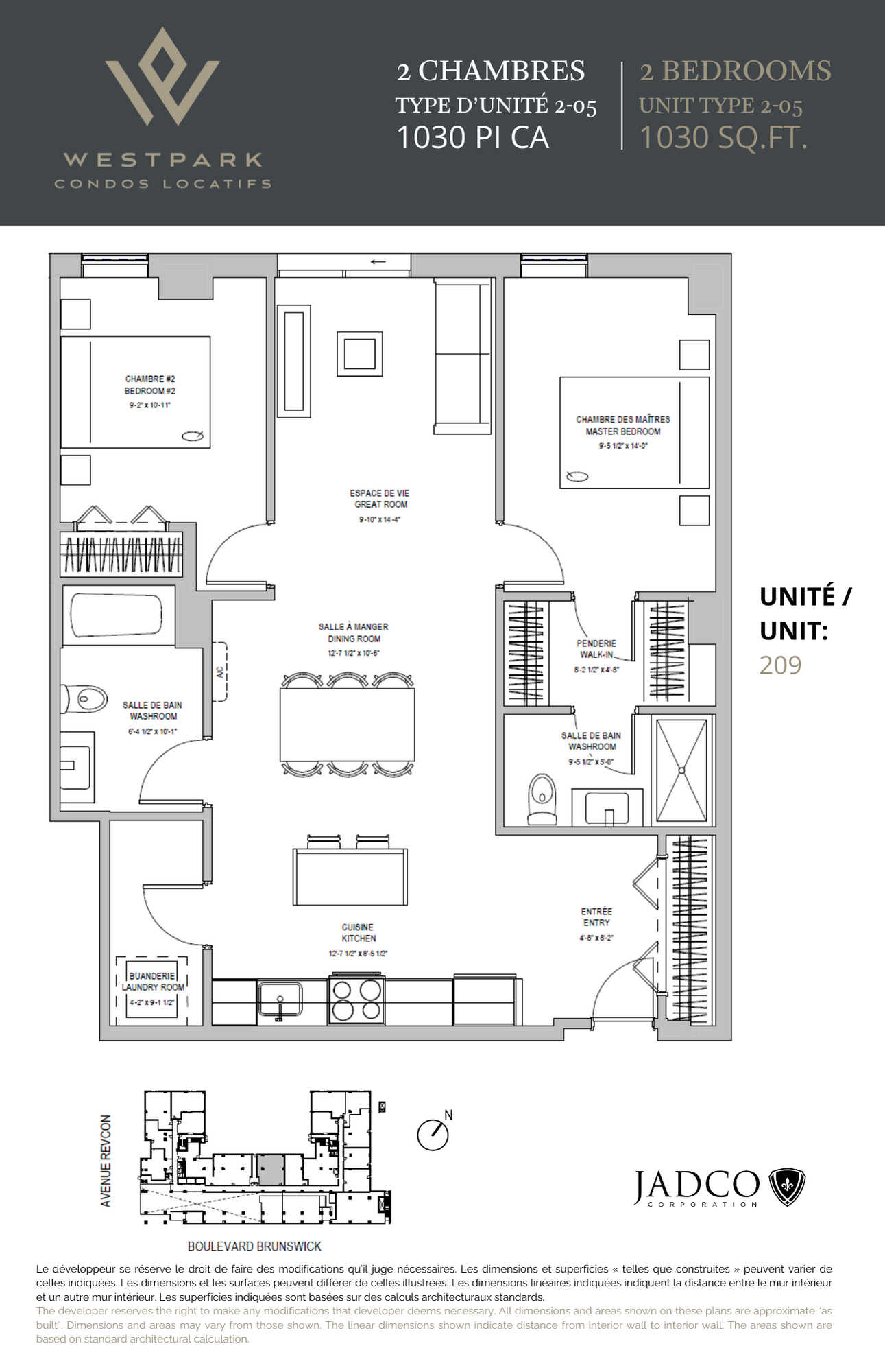 Westpark 2 bedroom