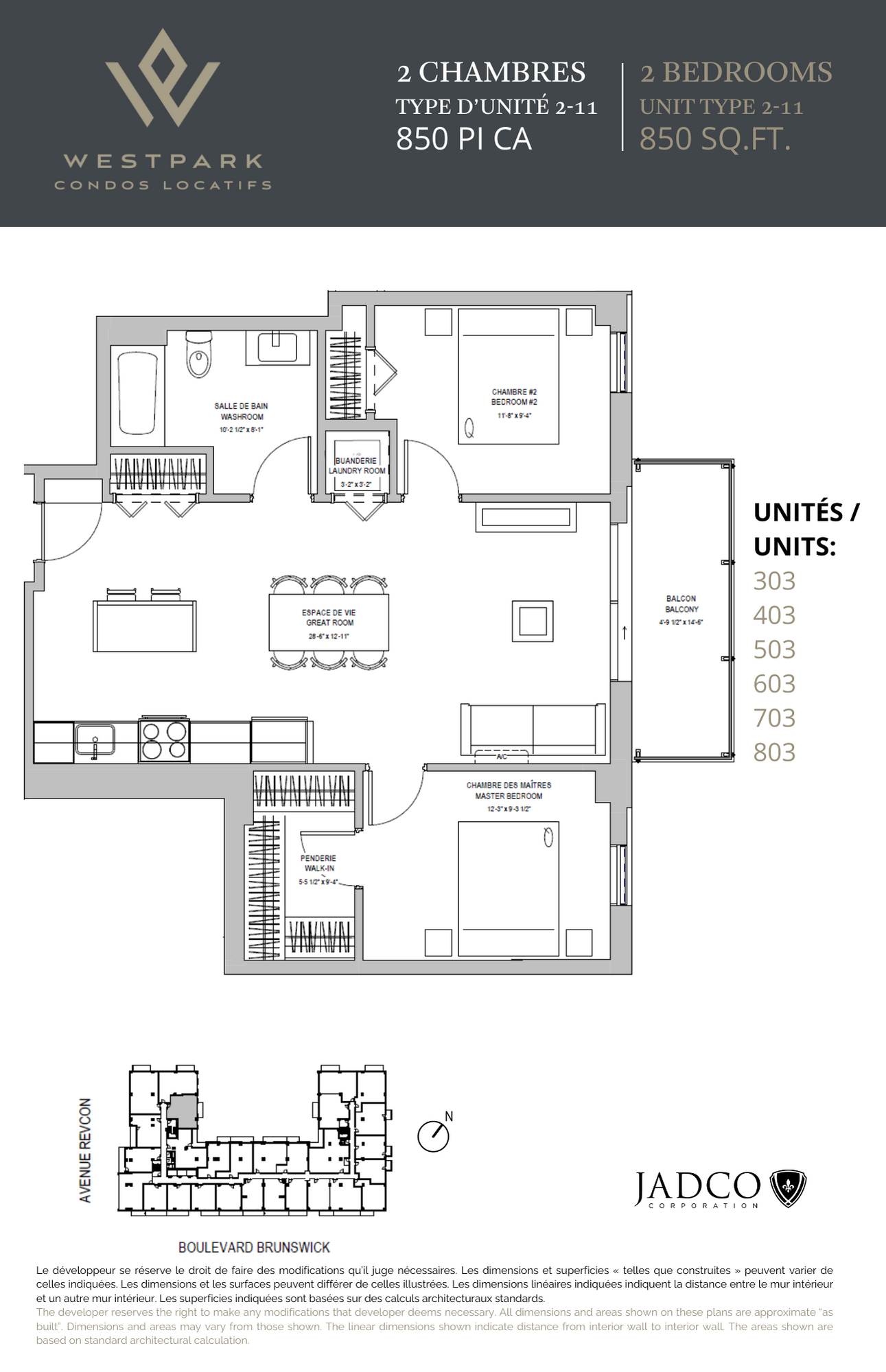 Westpark 2 bedroom