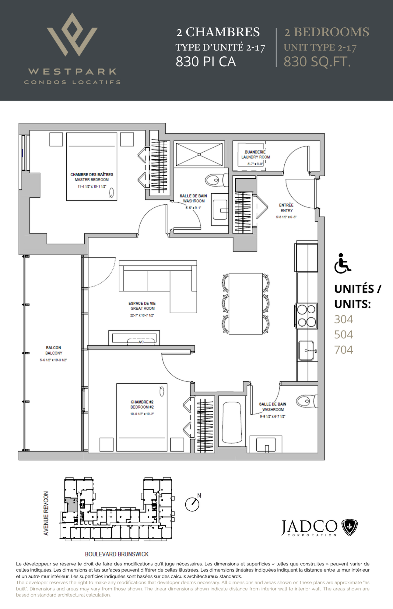 Westpark 2 bedroom