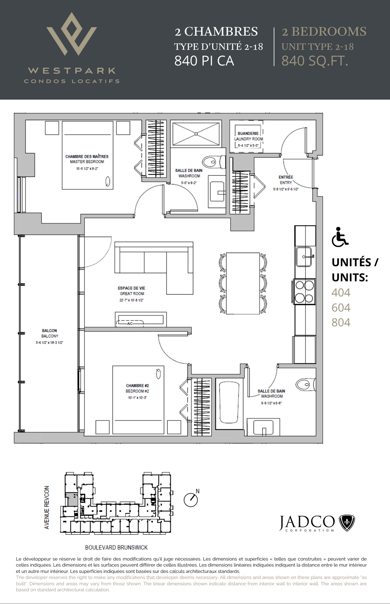 Westpark 2 bedroom