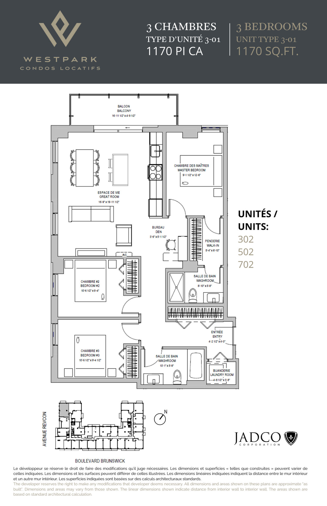 Westpark 3 bedroom
