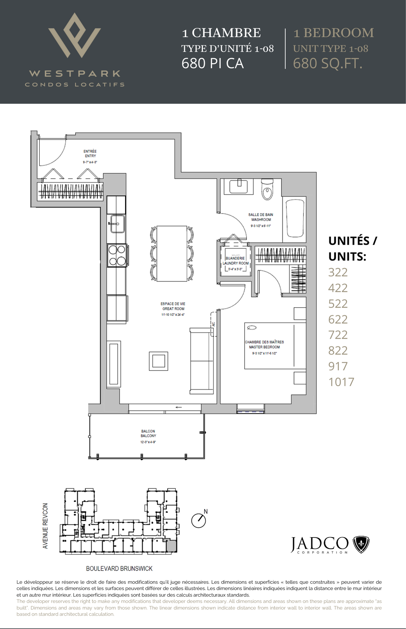 Westpark 1 bedroom