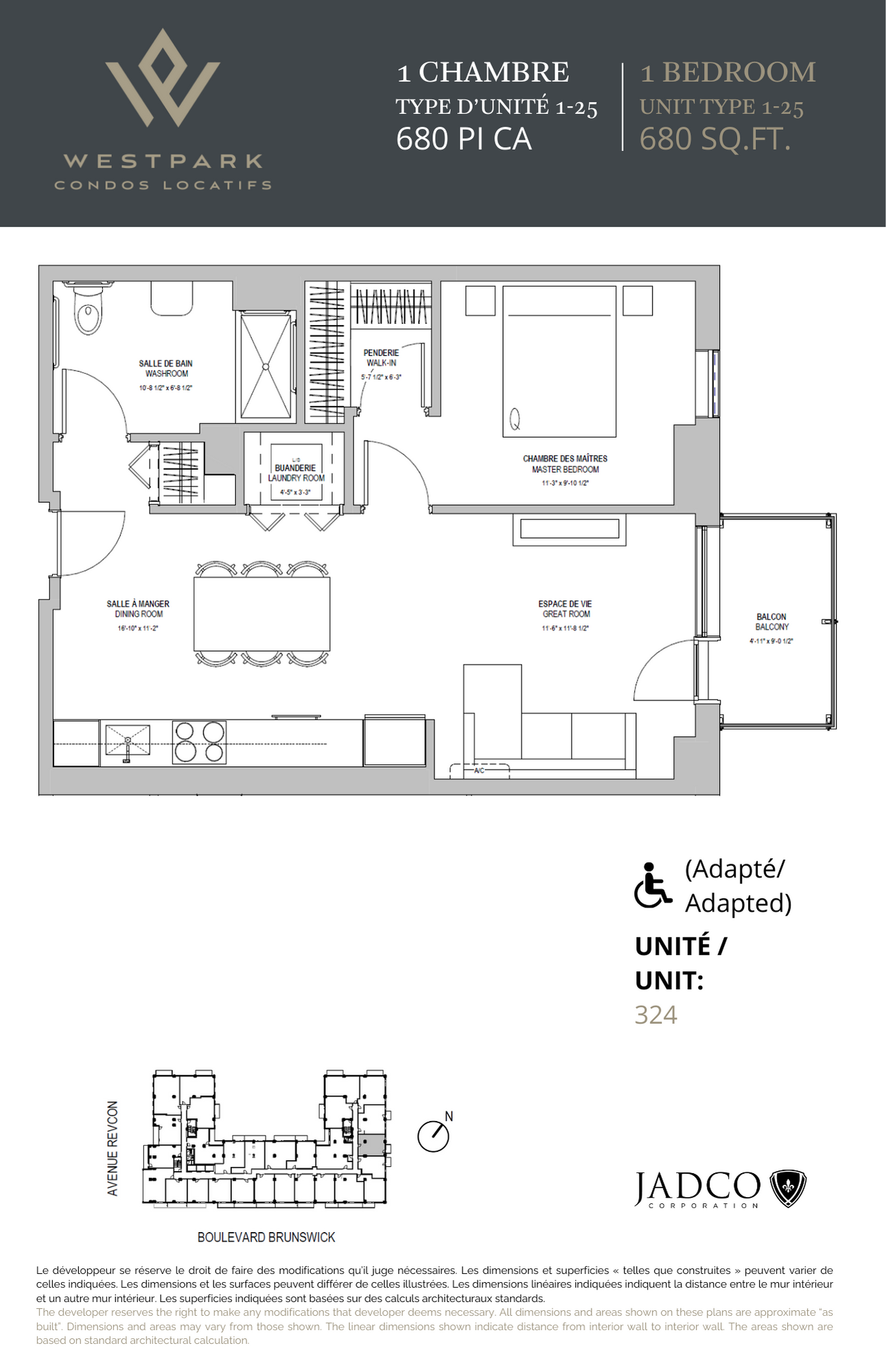 Westpark 1 bedroom