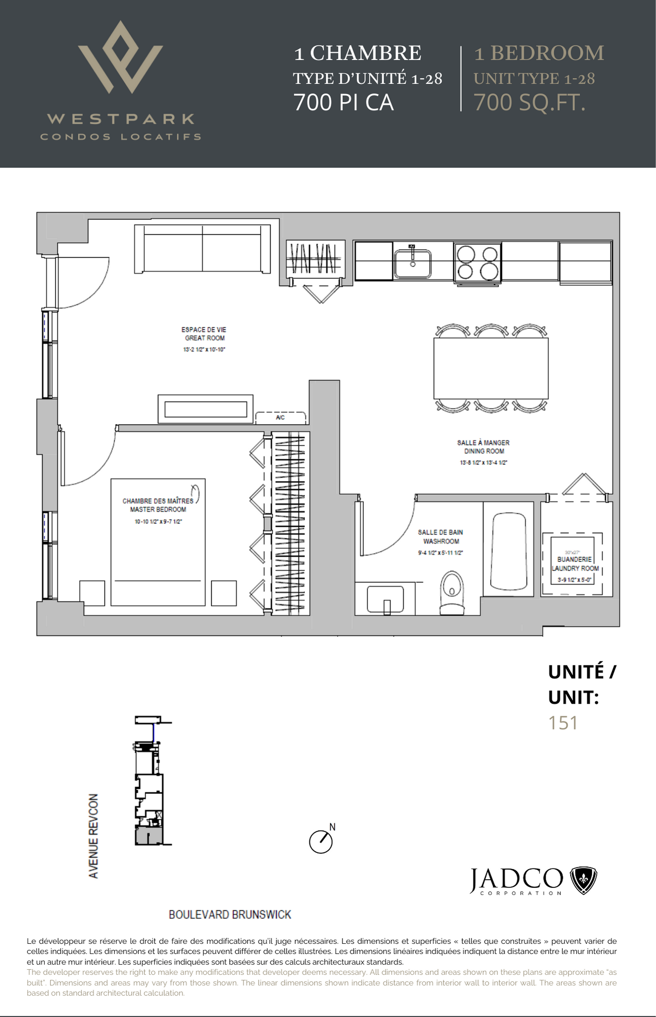 Westpark 1 bedroom