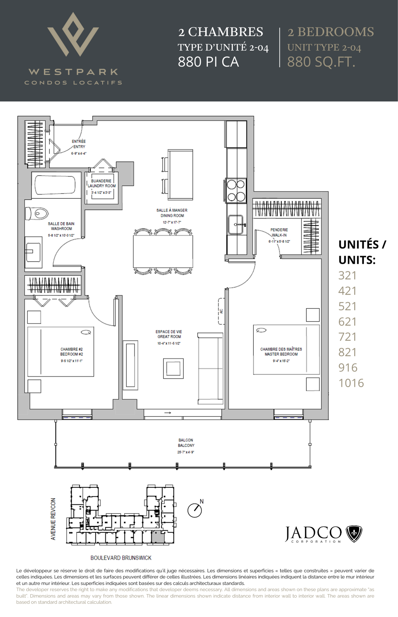 Westpark 2 bedroom
