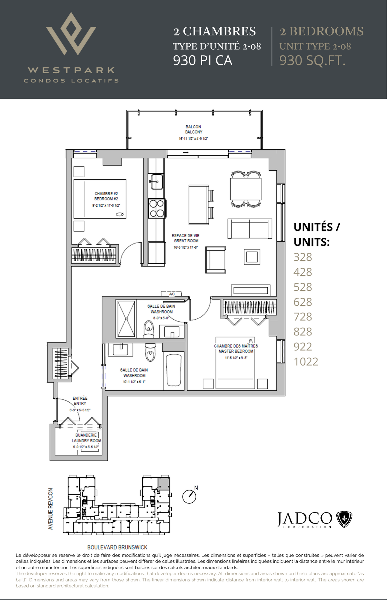 Westpark 2 bedroom