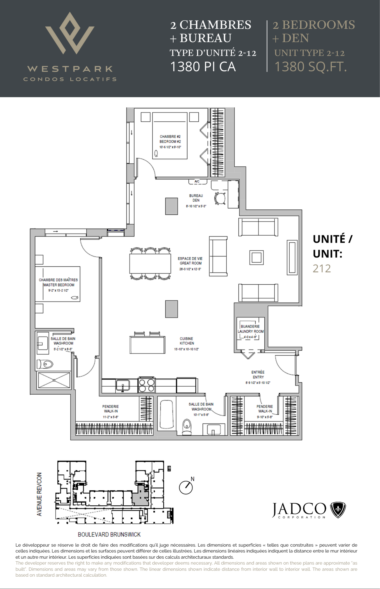 Westpark 2 bedroom