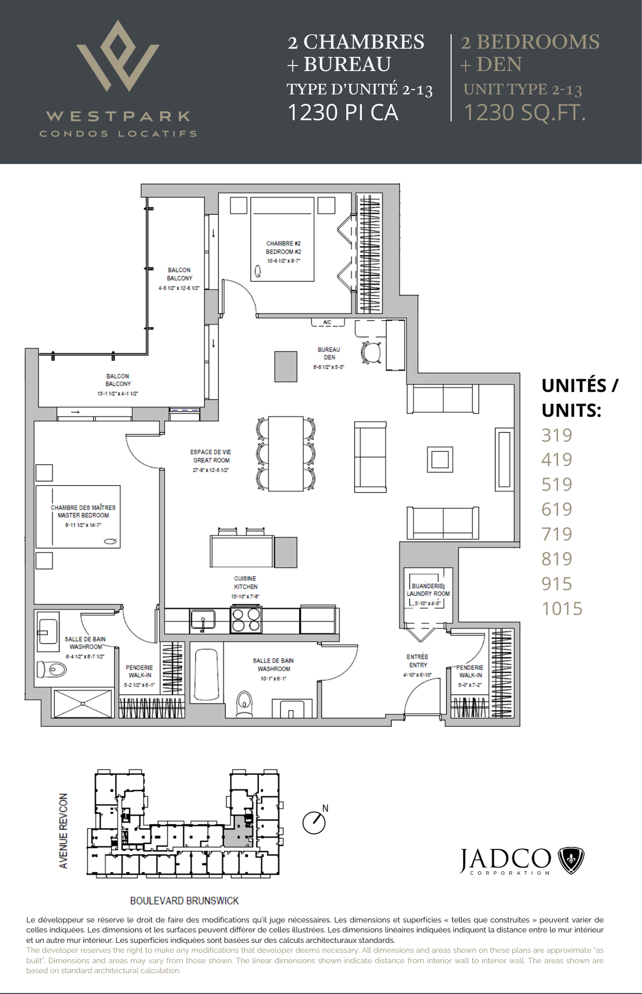 Westpark 2 bedroom