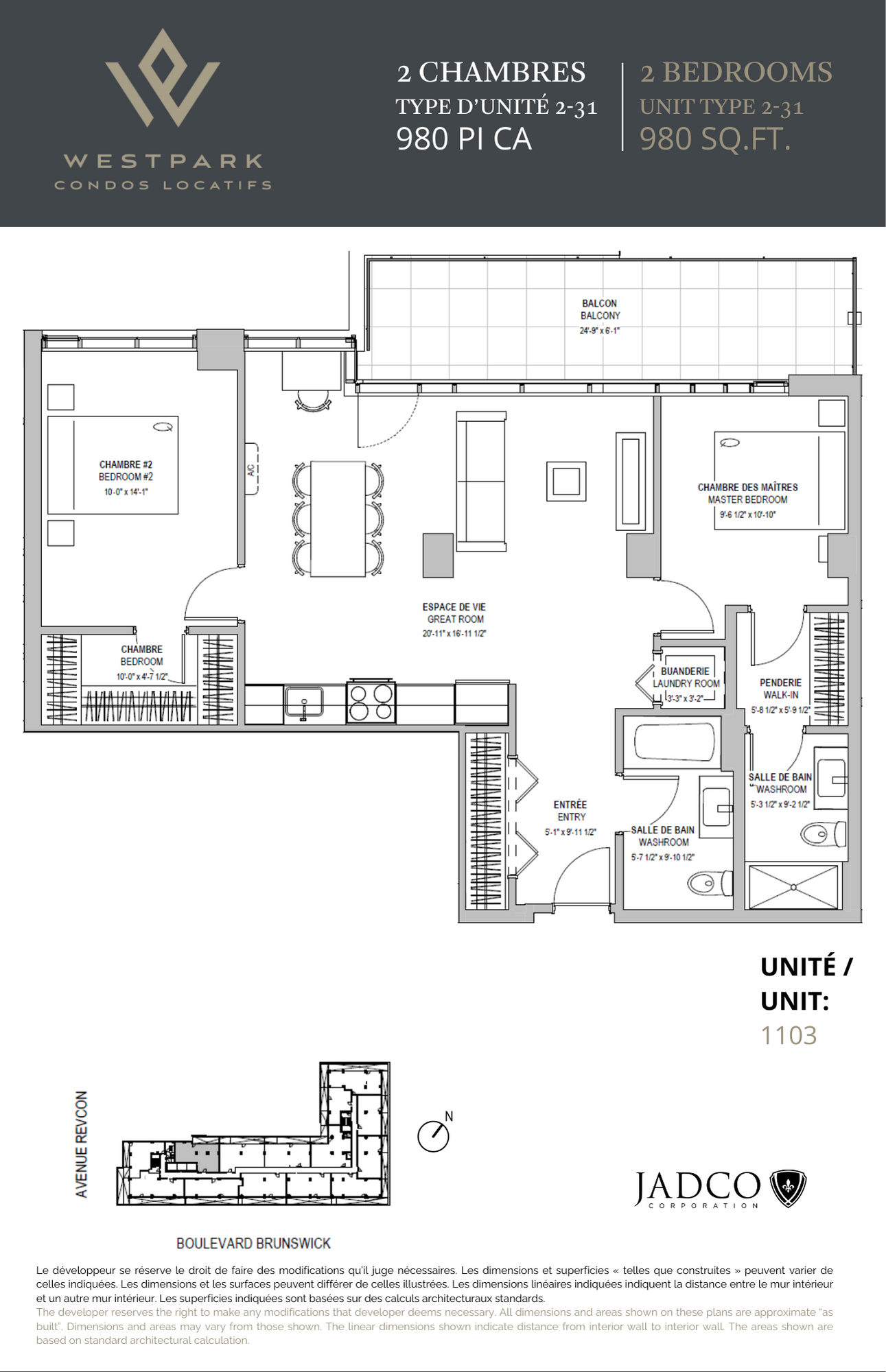 Westpark 2 bedroom
