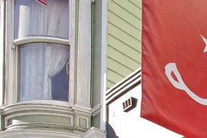Cheap Apartments For Rent In San Francisco Mission District Cheap Apartments For Rent In San Francisco Mission District