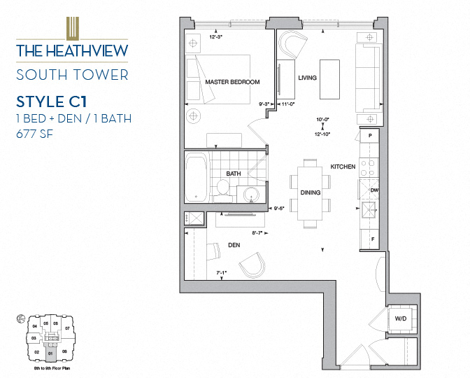 The Heathview South Tower – 1 BED – DEN - 1 BATH - 677 SF – Apartment