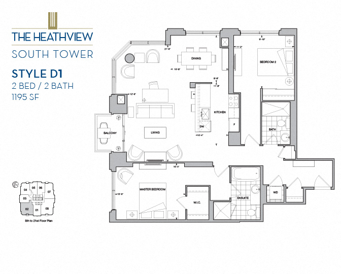 The Heathview South Tower - 2 BED - 2 BATH - 1195 SF – Apartment