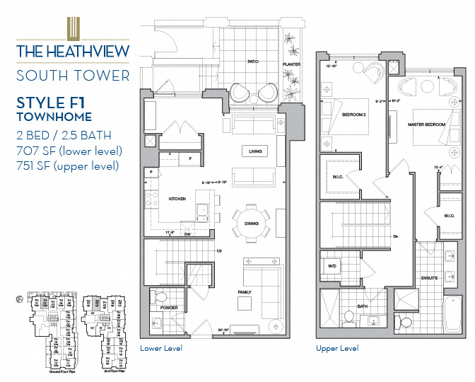 The Heathview South Tower - 2 BED – 2.5 BATH - 1458 SF – Townhome