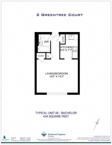 2 Greentree Court Studio-1 Bed Apartment for Rent - Photo Gallery 10