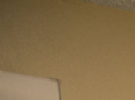 unremodeled 2x2 dining room