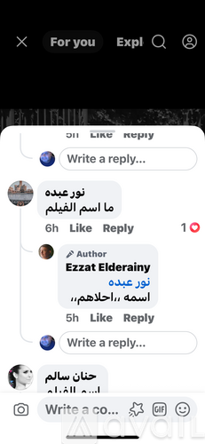 A screenshot of a social media interface with comments and likes.